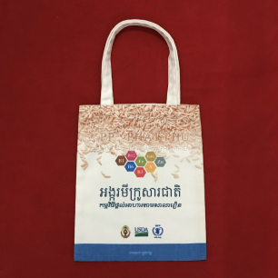 Túi Vải Bố Canvas 25 Túi Vải Bố Canvas 25