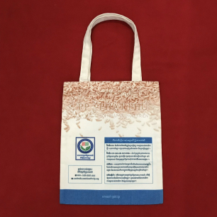 Túi Vải Bố Canvas 25 Túi Vải Bố Canvas 25