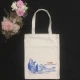 Túi Vải Bố Canvas 03 Túi Vải Bố Canvas 03
